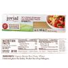 100% Organic Brown Rice Pasta; Spaghetti view 2