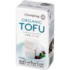 Clearspring - Organic Japanese Tofu - 300g view 1