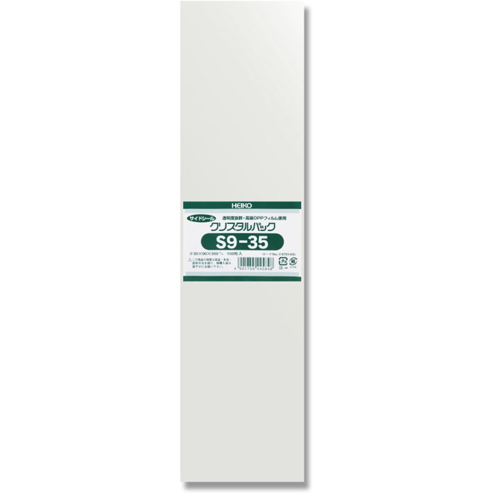 Shimojima S9-35 006761400 Transparent OPP Bags, Crystal Pack, 3.5 x 13.8 inches (9 x 35 cm), 100 Sheets