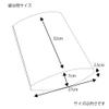 HEIKO Heiko gift box AX-20 white 10 pieces 006 826 001 (japan import) view 4