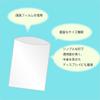 Shimojima S14-26 006752000 Transparent OPP Bags, Crystal Pack, 5.5 x 10.2 inches (14 x 26 cm), 100 Pieces view 3