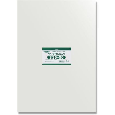 Shimojima S35-50 Heiko Transparent OPP Bags, Crystal Pack, 13.8 x 19.7 inches (35 x 50 cm), 100 Sheets