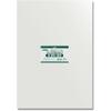 Shimojima S35-50 Heiko Transparent OPP Bags, Crystal Pack, 13.8 x 19.7 inches (35 x 50 cm), 100 Sheets view 1
