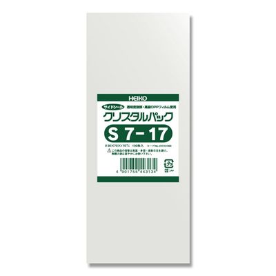 Shimojima Transparent Bags OPP Crystal Pack S7-17 100 Sheets (Size: Thickness: 0.001 inches (0.03 mm), Width 2.8 inches (7 cm) x Height 6.7 inches (17 cm)