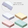 (Shimojima) Heiko Box Gift Box M-1 Shiro 2.2 x 3.7 x 0.8 inches (5.7 x 9.3 x 2 cm), 10 Pieces view 3