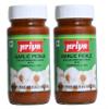 Priya Garlic Pickle - 10.6oz view 1