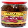 Mother's Recipe Red Stuffed Chilli Pickle - 500g view 1