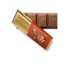 Godiva Chocolate Bar Almond, 1.5 oz view 1