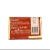 Godiva Chocolate Bar Almond, 1.5 oz view 4