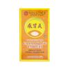 Yang Cheng Brand Gan Mao Ling 100 Tablets Bottle view 2