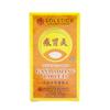 Yang Cheng Brand Gan Mao Ling 100 Tablets Bottle view 3
