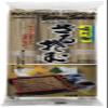 Ajisenryu Shigeno Zarusoba Noodles, 12.7 Ounce view 1