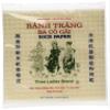 Three Ladies Spring Roll Rice Paper Wrappers (Square 22cm) view 1