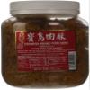 Formosa Brand Pork Sung, 18 Oz view 1