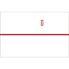 (Sasagawa) Taka-jirushi Noshi Paper 3-605, Red Rod, Mountain Paper Size, 100 Sheets view 1