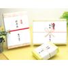 (Sasagawa) Taka-jirushi Noshi Paper 3-605, Red Rod, Mountain Paper Size, 100 Sheets view 4