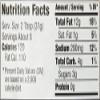 Annie's Naturals Asian Sesame Dressing - Organic, 8-Ounce (Pack of 6) view 2