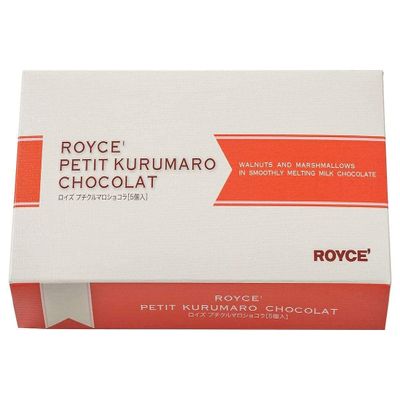 ROYCE' Petit Kurumaro Chocolat - Chocolate Discs with Walnuts and Marshmallows| Gourmet Snack for Gifting & Indulging | Japanese Chocolate from Hokkaido (5 Pieces of Chocolate)
