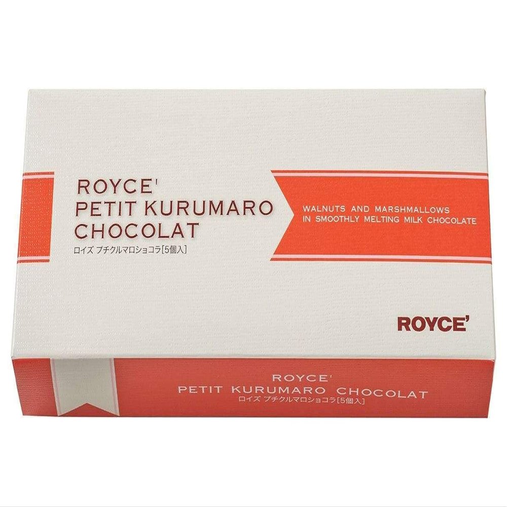 ROYCE' Petit Kurumaro Chocolat - Chocolate Discs with Walnuts and Marshmallows| Gourmet Snack for Gifting & Indulging | Japanese Chocolate from Hokkaido (5 Pieces of Chocolate)