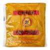 CHIEF CURRY POWDER 500G, 17.5 OZ MADE IN TRINIDAD & TOBAGO view 1