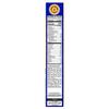 Honey Bunches of Oats with Almonds Breakfast Cereal, Honey Cereal with Granola Clusters and Sliced Almonds, Family Size, 18 OZ Box view 2