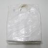 (Shimojima) Heiko Handbags 25CB 32-4 Paper Bags, White 12.6 x 7.9 x 11.4 inches (32 x 20 x 29 cm), 50 Sheets view 2