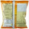 Bhujia Sev Bikaneri Famous Hot N Spicy Extruded Fried Indian Snack, 160 G view 2