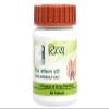 Baba Ramdev -Divya Arshkalp Vati 60 Tablets view 1