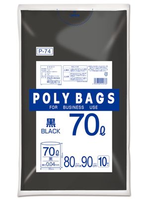 Oldi P-74 Garbage Bags, Black, 25.7 gal (70 L), Extra Thick, Pack of 10, Length 35.4 x Width 31.5 inches (90 cm) x Width 31.5 inches (80 cm), For Disaster Prevention, Emergency Storage, Polybag
