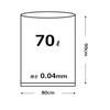 Oldi P-74 Garbage Bags, Black, 25.7 gal (70 L), Extra Thick, Pack of 10, Length 35.4 x Width 31.5 inches (90 cm) x Width 31.5 inches (80 cm), For Disaster Prevention, Emergency Storage, Polybag view 4