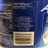 Ancel Papaya Chunks In Heavy Syrup, 17 Ounce view 4
