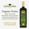 Frantoi Cutrera Primo Cold Extracted Italian Organic Extra Virgin Olive Oil Cold Pressed, Polyphenol Rich Olive Oil, Authentic Certified DOP Sicilian EVOO Imported From Italy, 25.4 fl oz (Pack of 1) view 4