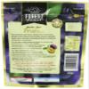 Forest Feast Premium Fruit Doypacks Jumbo Agen Prunes 250 g (Pack of 4) view 2