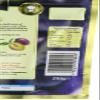 Forest Feast Premium Fruit Doypacks Jumbo Agen Prunes 250 g (Pack of 4) view 4