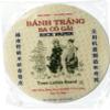 5 Packs Three Ladies Spring Roll Rice Paper ( Round 22 Cm ) view 1