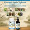 Kan Herbs - Jade Windscreen 120 tabs view 4