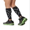 2XU Compression Calf Guards, Black/Black, Small view 2