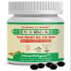 Tian Wang Bu Xin Wan HeartVigor view 1