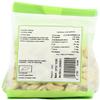 Suma Organic Whole Cashews 250 g (Pack of 6) view 2