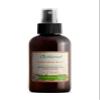 Just Nutritive Psoriasis Soften Body Serum | Dry Flakey Skin Treatment | Natural Treatment for Psoriasis and Eczema | Psoriasis Relief For Men and Woman 4 Fl Oz view 1