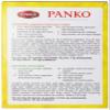 Dynasty Panko Bread Crumbs, 8-Ounce (Pack of 6) view 3