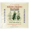 2 Packs Square Three Ladies Rice Paper Wrappers (22cm) view 1
