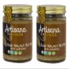 Artisana Organics Raw Walnut Butter with Cashews, 8 Ounce (Pack of 2) view 1