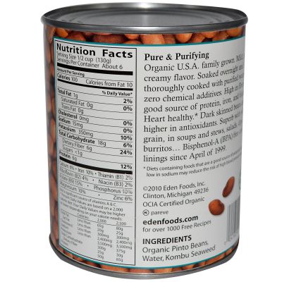 EDEN FOODS Organic Pinto Beans No Salt, 29 OZ