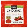NONGSHIM TAEKYUNG Korean Chili Powder, Gochugaru Chili Flakes. Kimchi Powder (Flake, 1lb) - 100% Red Pepper Flakes for Korean & Asian Food. MSG Free. view 1