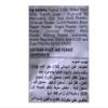 Gup Shup Peanuts 200 gram view 3