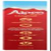 ALPEN CEREAL MUESLI ORGNL W RAI, 14 OZ view 2