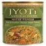 Jyoti Natural Foods Matar Paneer, Peas & Paneer Cheese, Vegetarian, 425 Gram Cans, (Pack of 12) ( Value Bulk Multi-pack)