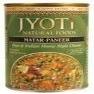 Jyoti Natural Foods Matar Paneer, Peas & Paneer Cheese, Vegetarian, 425 Gram Cans, (Pack of 12) ( Value Bulk Multi-pack) view 1