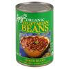 Amy's Organic Vegetarian Baked Beans, 15-Ounce Cans (Pack of 72) view 1